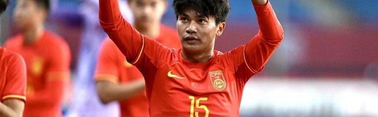 开云APP-媒体人评两位数胜利：对阵东帝汶遭遇非职业球员极限挑战？