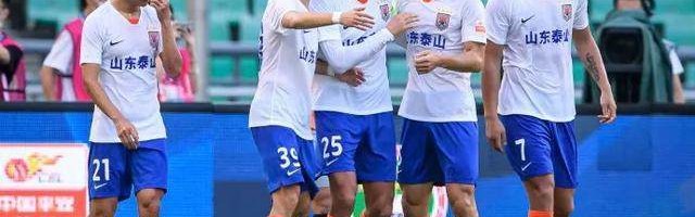 开云体育官网-2021足协杯不会停 12强赛期间进行国脚大概率缺席