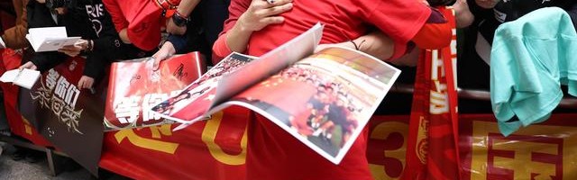 开云-新华社体育图片每周佳作 2|新华社摄影部|北京|中国队|沙特球迷|摄影部_新浪体育_新浪新闻