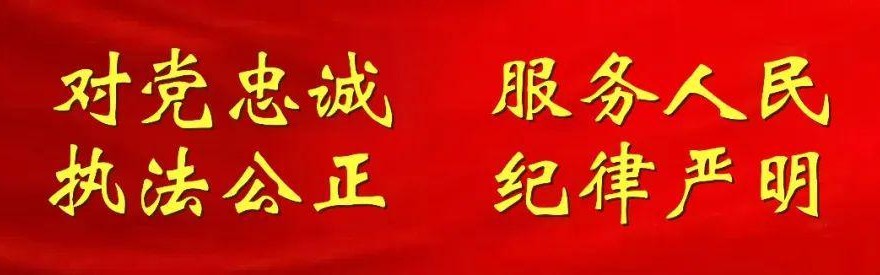 开云APP-第十一轮“苏超”，警方提醒！